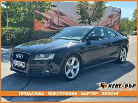 Обява за продажба на Audi A5 3.2i 265 к.с. ~14 999 лв. - изображение 1