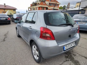 Обява за продажба на Toyota Yaris 1.0   ~5 600 лв. - изображение 5