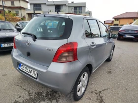 Обява за продажба на Toyota Yaris 1.0   ~5 600 лв. - изображение 6