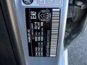 Mercedes-Benz E 500 * АВТО КРЕДИТ* ЦЕНА ДО БГ * СЕРВИЗНА ИСТОРИЯ *  - 37999 лв. / 19428.58 € - 44990631 17