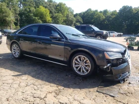 Audi A8 4.2V8* BOSE* МАСАЖИ* ФИКСИРАНА ЦЕНА! - 15900 лв. / 8129.54 € - 31601836 4
