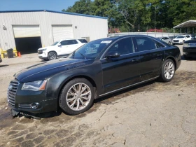 Audi A8 4.2V8* BOSE* МАСАЖИ* ФИКСИРАНА ЦЕНА! - 15900 лв. / 8129.54 € - 31601836 2