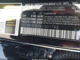 Mercedes-Benz C 300 * АВТО КРЕДИТ* ЦЕНА ДО БГ * Сервизна история *  - 21100 лв. / 10788.26 € - 63585334 16