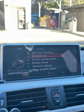 Обява за продажба на BMW 316 ~16 500 лв. - изображение 11 | Auto.bg Обява за продажба на BMW 316 ~16 500 лв. - изображение 11