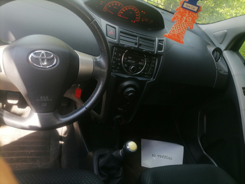 Toyota Yaris, снимка 1 - Автомобили и джипове - 46460137