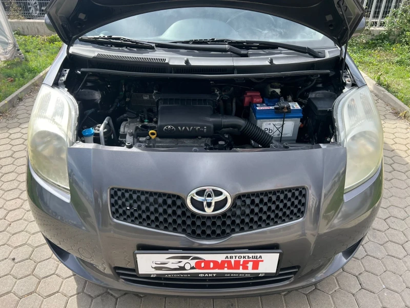 Toyota Yaris 1.3VVT-i/NAVI, снимка 17 - Автомобили и джипове - 47460639