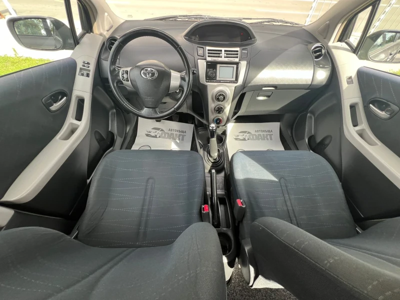 Toyota Yaris 1.3VVT-i/NAVI, снимка 9 - Автомобили и джипове - 47460639