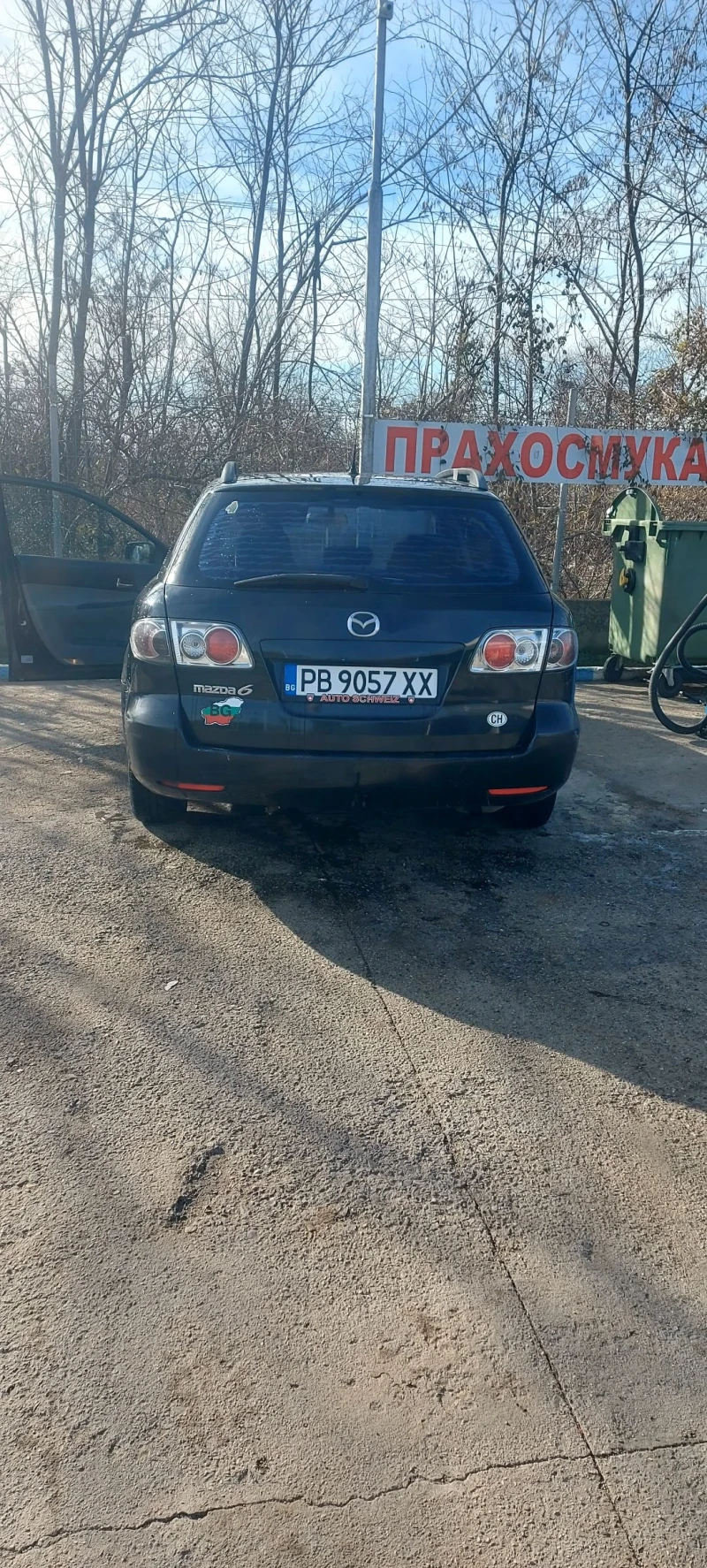 Mazda 6 2.0 Бензин , снимка 1 - Автомобили и джипове - 48569016