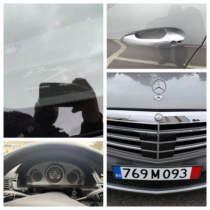 Mercedes-Benz E 350, снимка 16 - Автомобили и джипове - 52728758