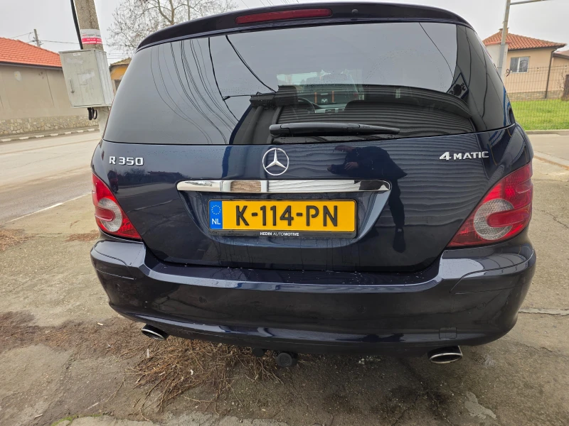 Mercedes-Benz S 350 Long- GAS-Prins, снимка 6 - Автомобили и джипове - 53221562