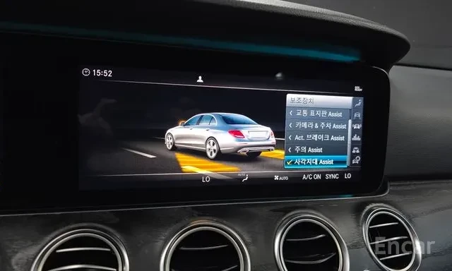 Mercedes-Benz E 300 ОБДУХВАНЕ / ЦЯЛ ДИСПЛЕЙ / 360 / HEAD-UP / ЛИЗИНГ, снимка 12 - Автомобили и джипове - 54893244
