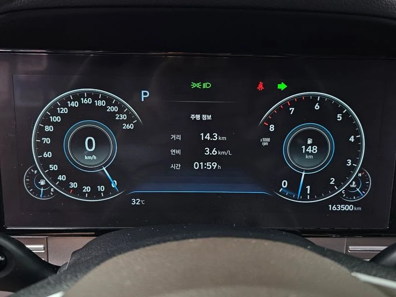 Hyundai Grandeur 2.5 Automatic, снимка 11 - Автомобили и джипове - 55656055