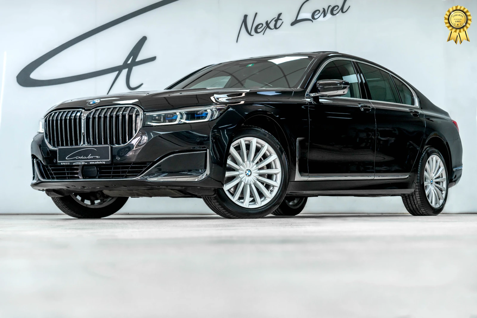 BMW 730 d xDrive Exclusive - [1] 