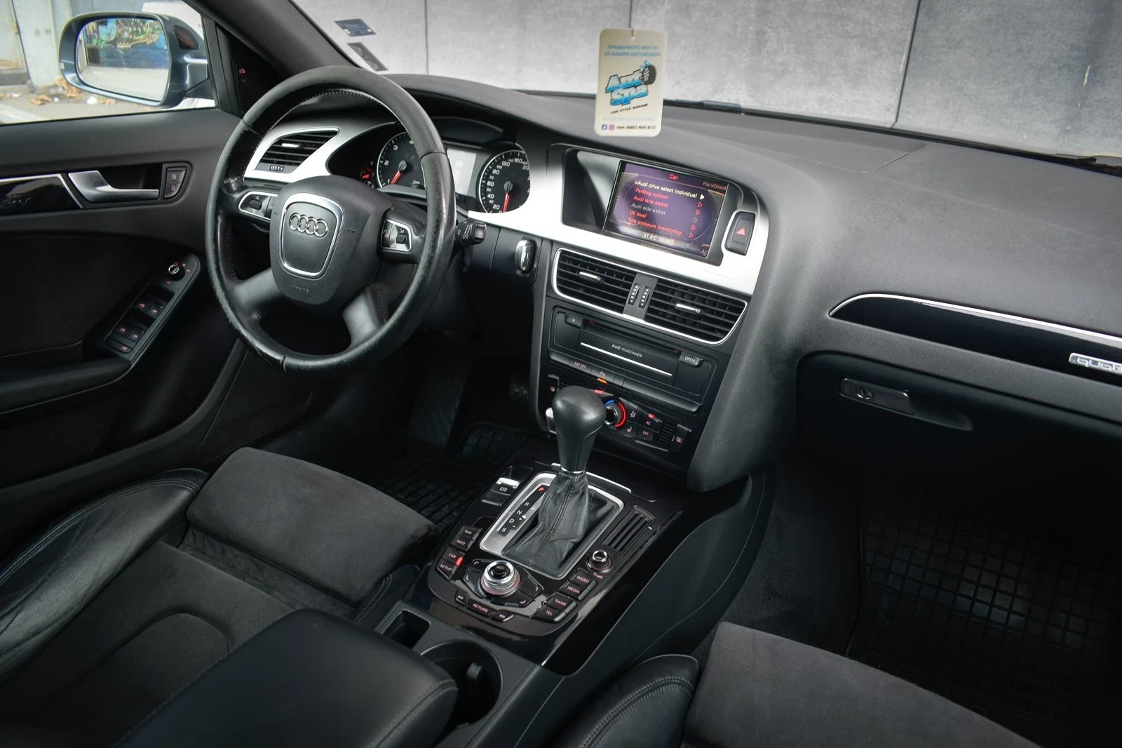 Audi A4 B8 - изображение 10