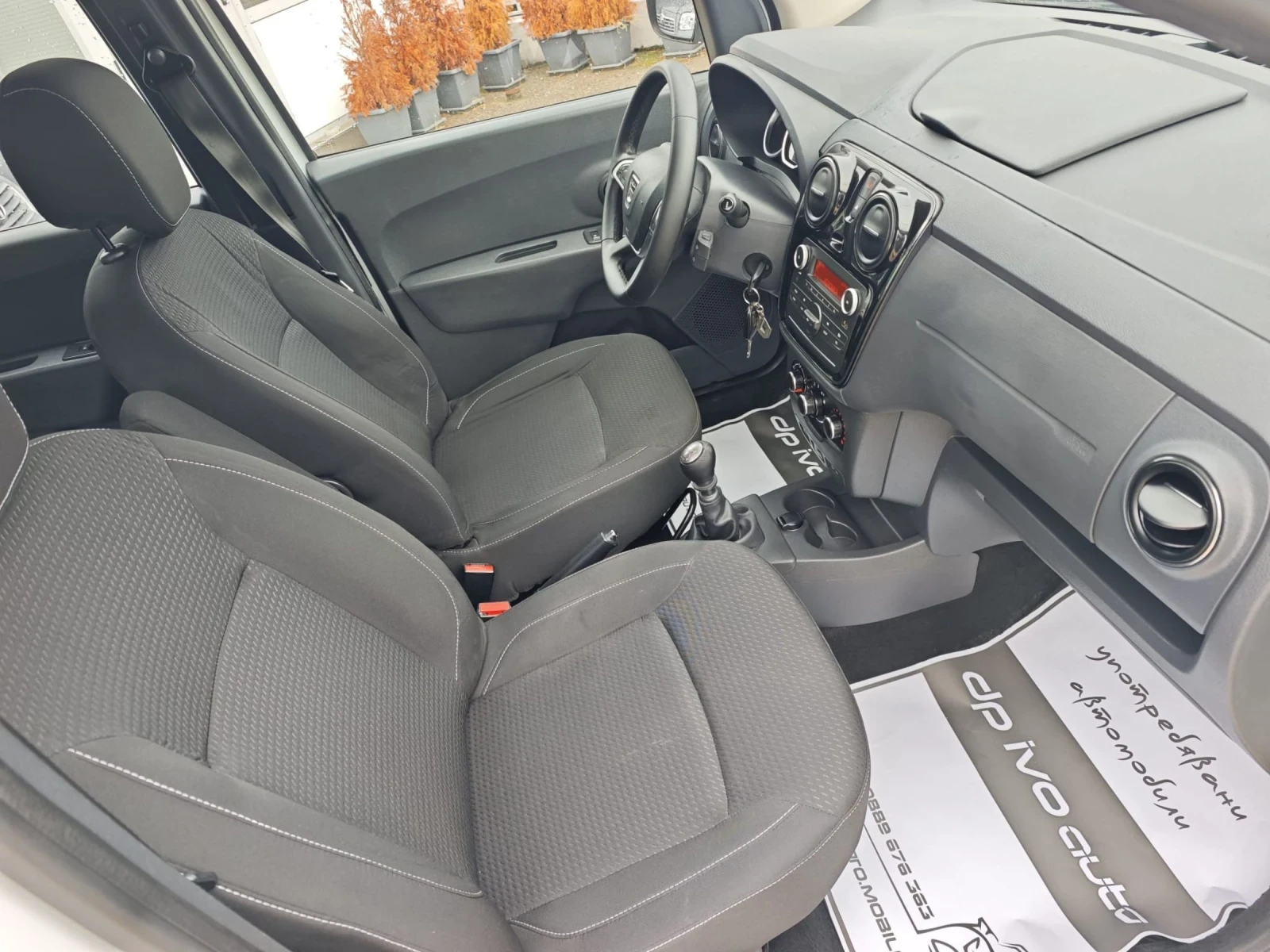 Dacia Lodgy 1.5DCI* 115кс* 6ск* ОТЛИЧЕН* ТОП ЦЕНА  - изображение 10
