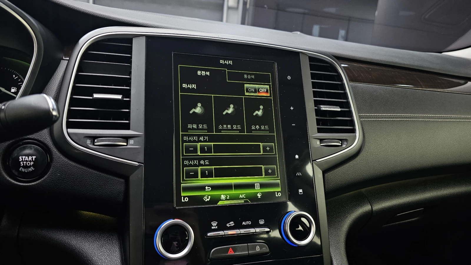 Renault Samsung SM6 2.0LPE | Mobile.bg   15