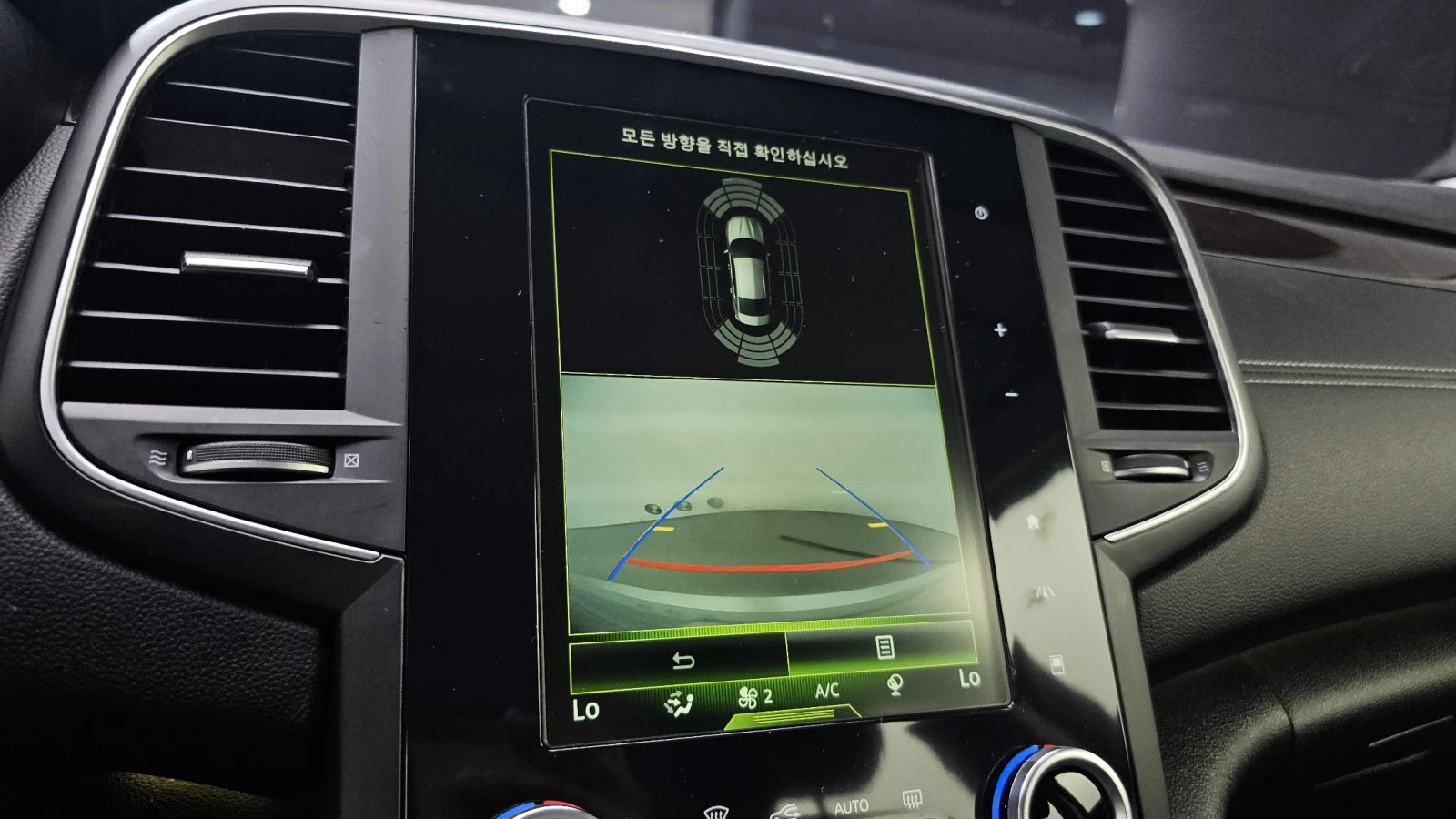 Renault Samsung SM6 2.0LPE | Mobile.bg   16