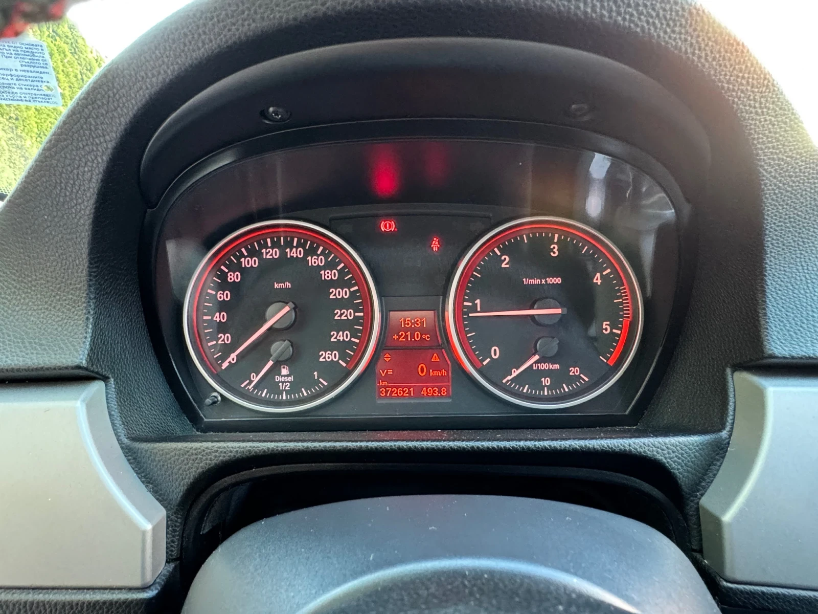 BMW 330 3.0 d | Mobile.bg   11