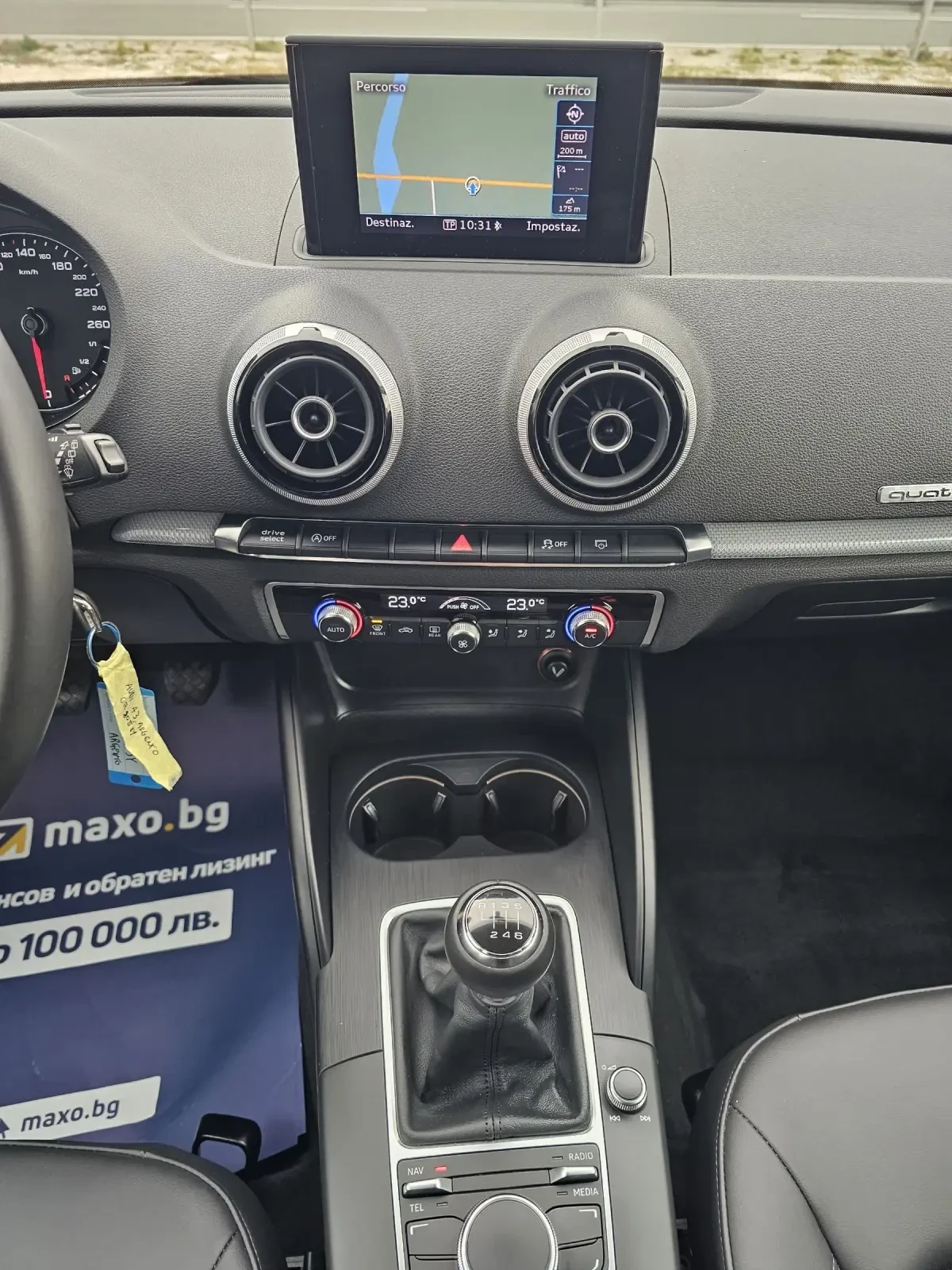 Audi A3 2.0tdi Quattro Навигация Парктроник Темпомат  | Mobile.bg — изображение 11