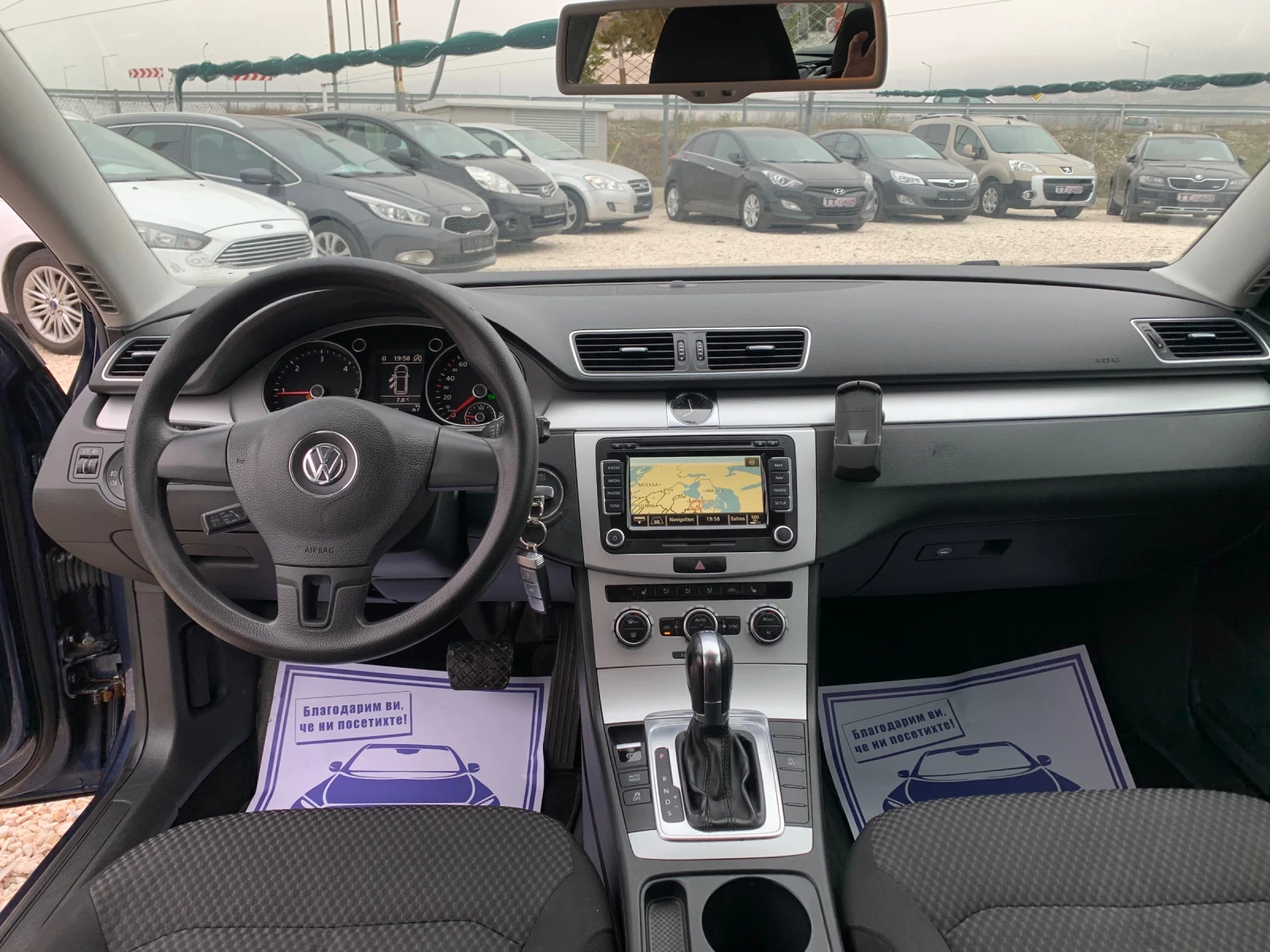 VW Passat 2.0 TDI AVTOMAT NAVI | Mobile.bg � ����������� 11