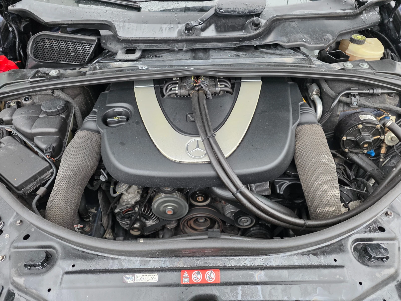 Mercedes-Benz S 350 Long- GAS-Prins | Mobile.bg � ����������� 15