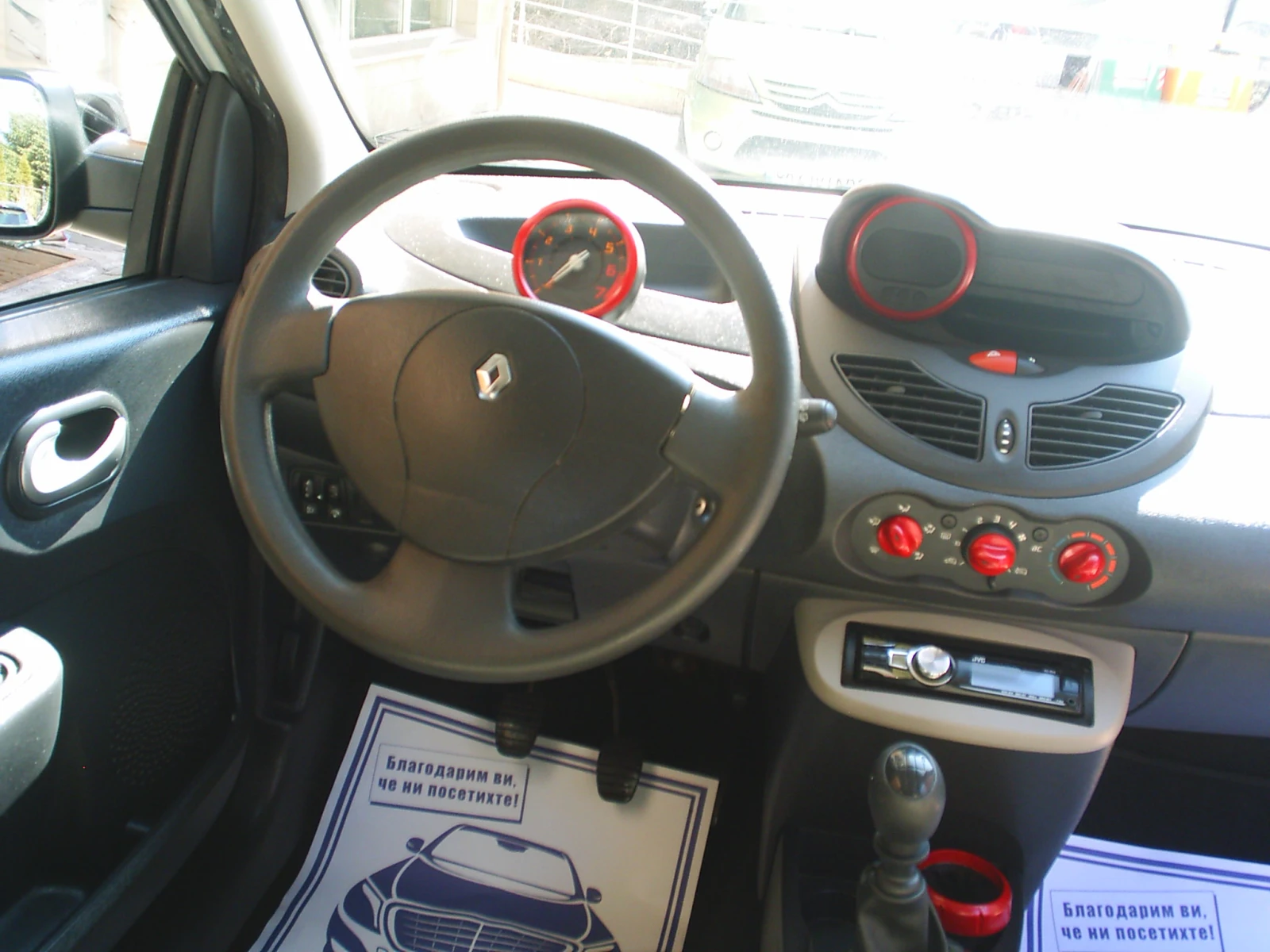 Renault Twingo 1.2 16V 75k.c., снимка 12 - Автомобили и джипове - 53746592