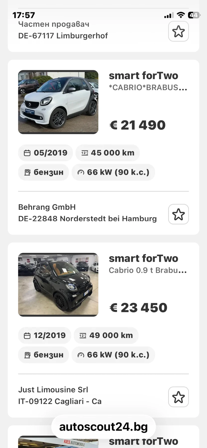 Smart Fortwo, снимка 7 - Автомобили и джипове - 54238649