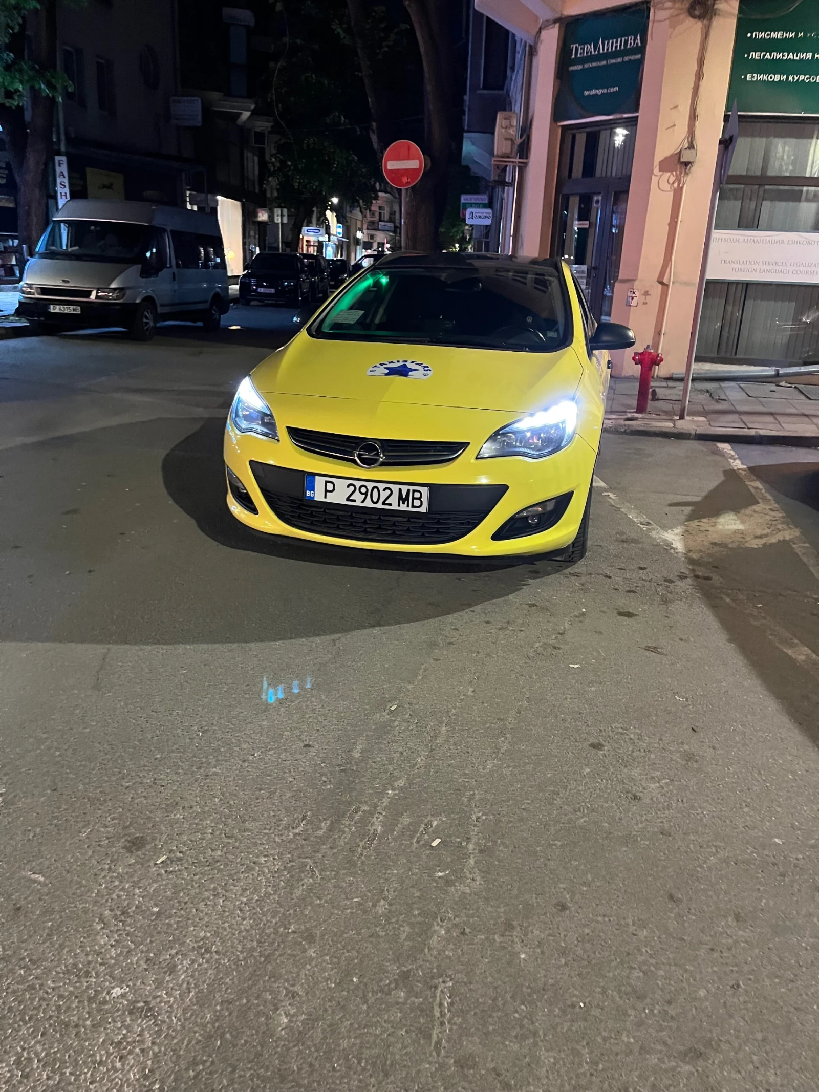 Opel Astra 1.6, снимка 3 - Автомобили и джипове - 54590828