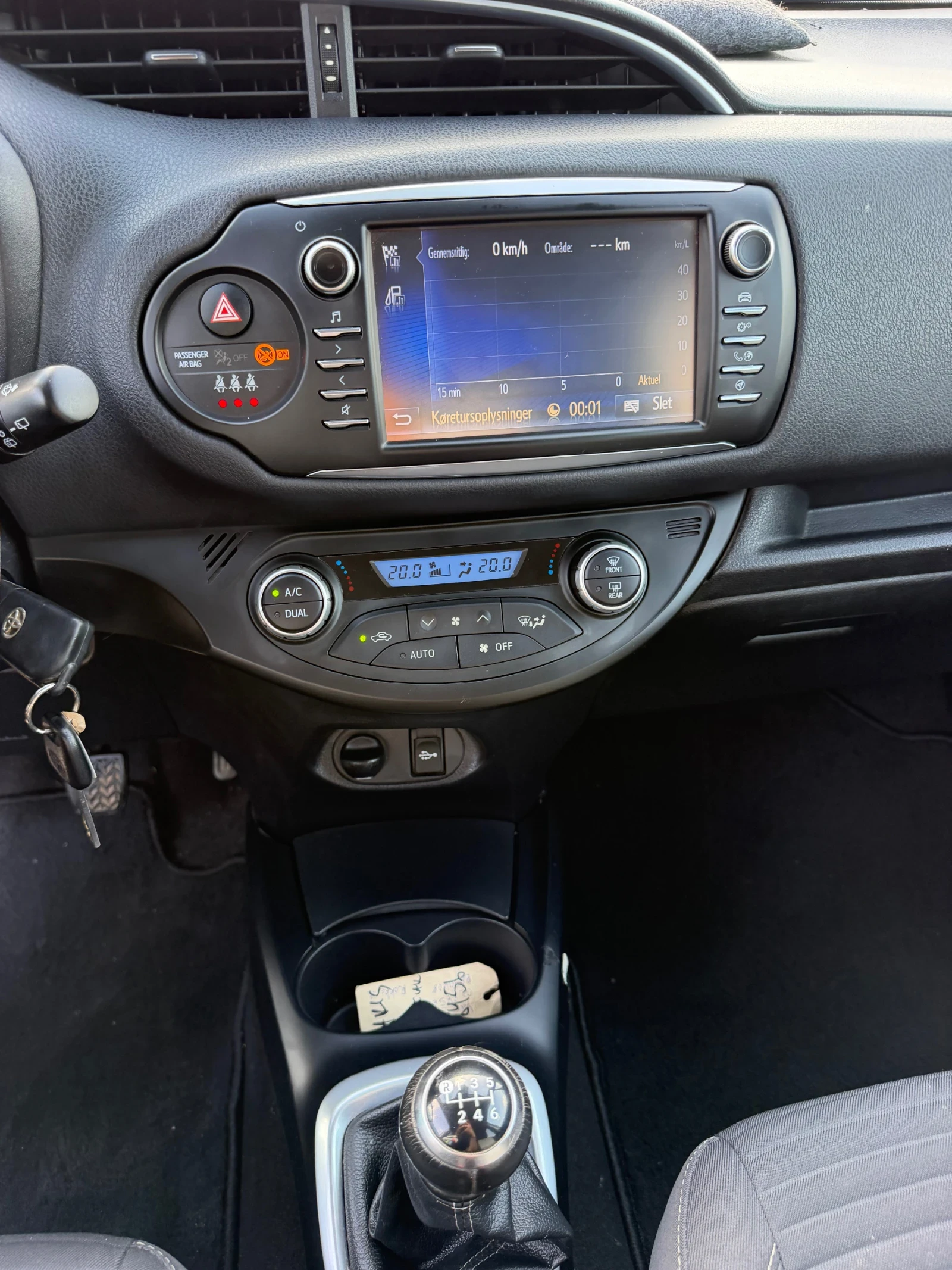 Toyota Yaris 1.5i/110hp/NAVI/FaceLift/Evro6/, снимка 11 - Автомобили и джипове - 54699102