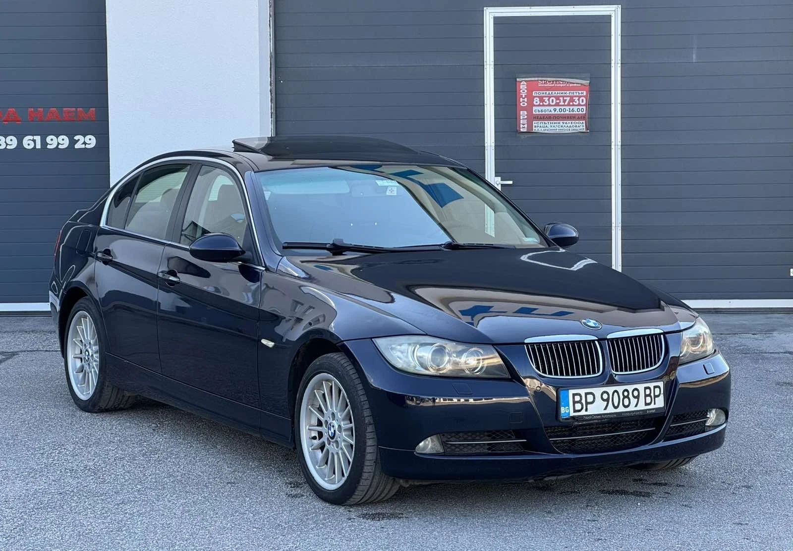 BMW 330 330 xDrive  | Mobile.bg � ����������� 2
