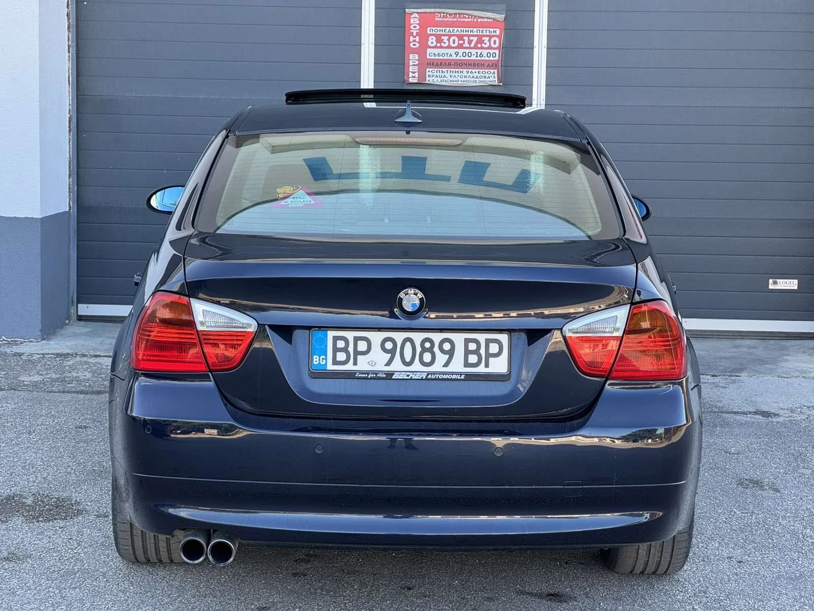 BMW 330 330 xDrive  | Mobile.bg � ����������� 7