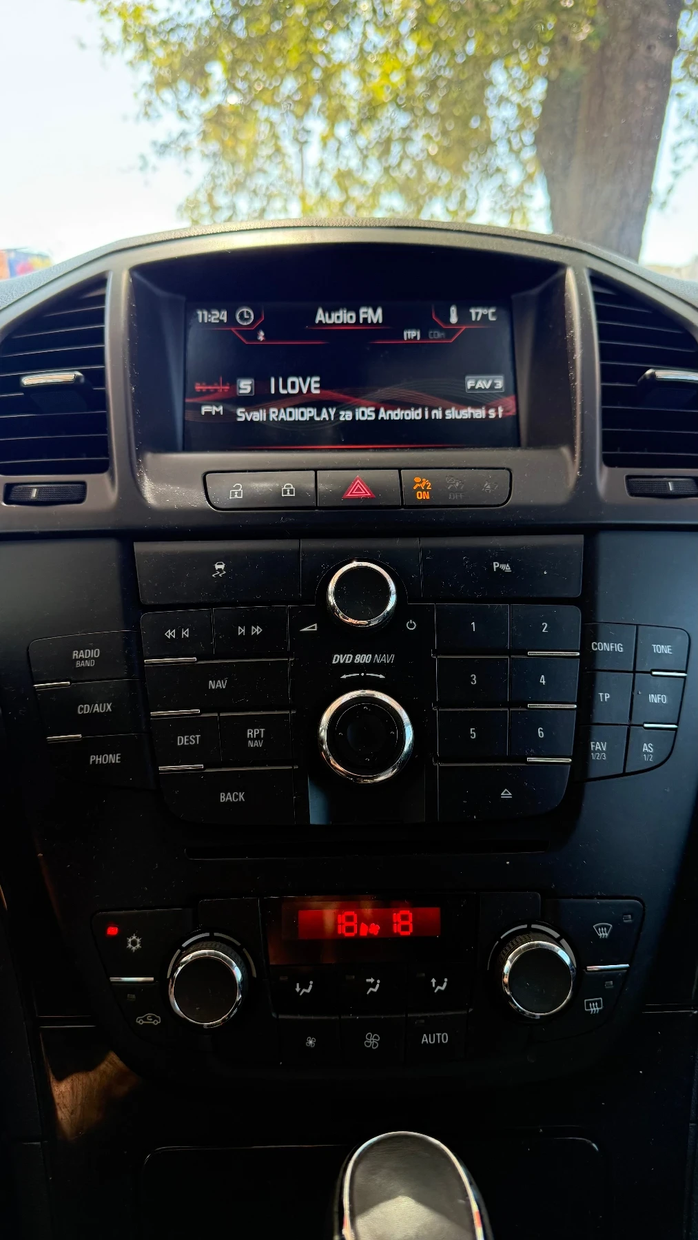 Opel Insignia | Mobile.bg � ����������� 13