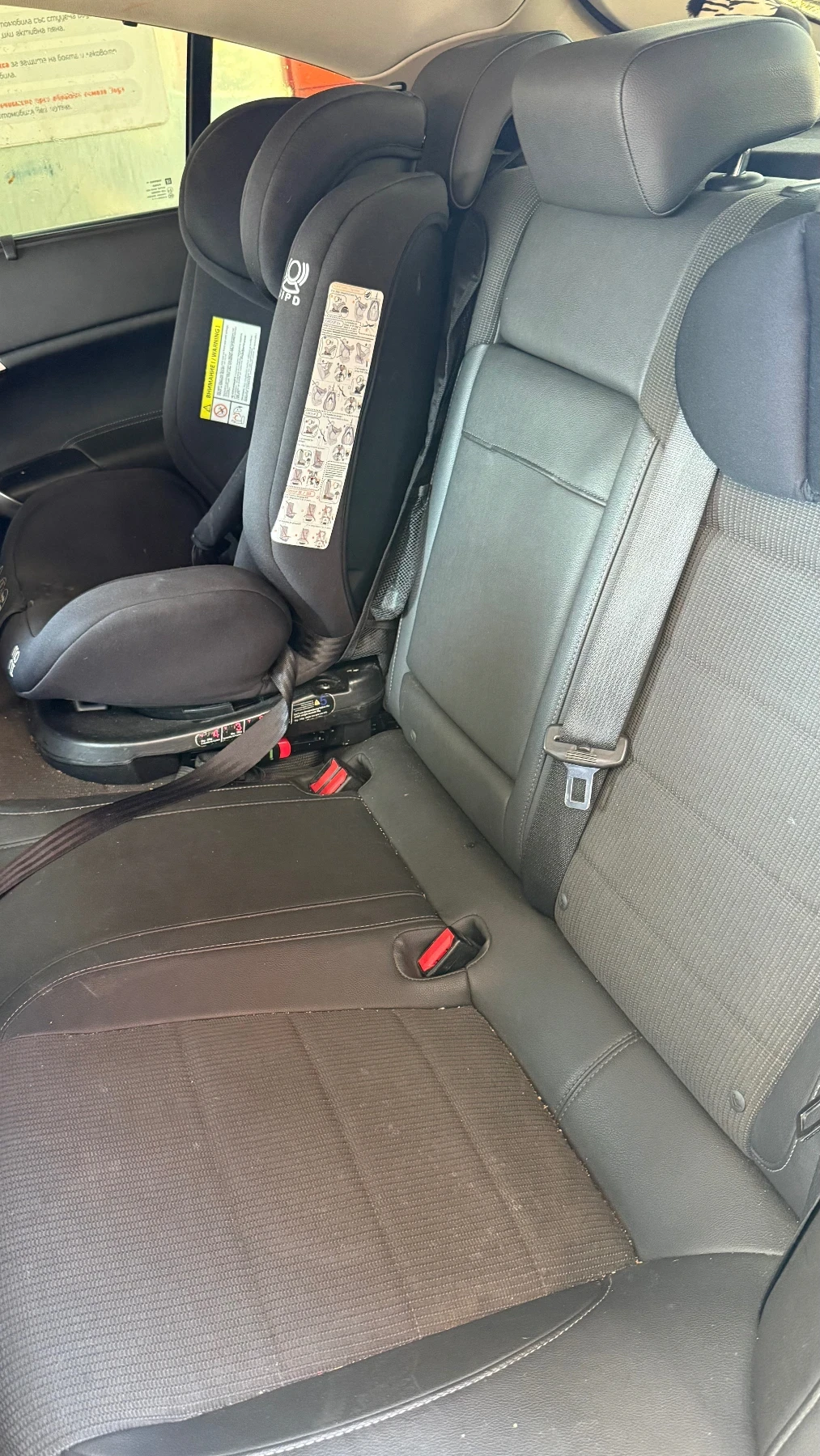 Opel Insignia | Mobile.bg � ����������� 12