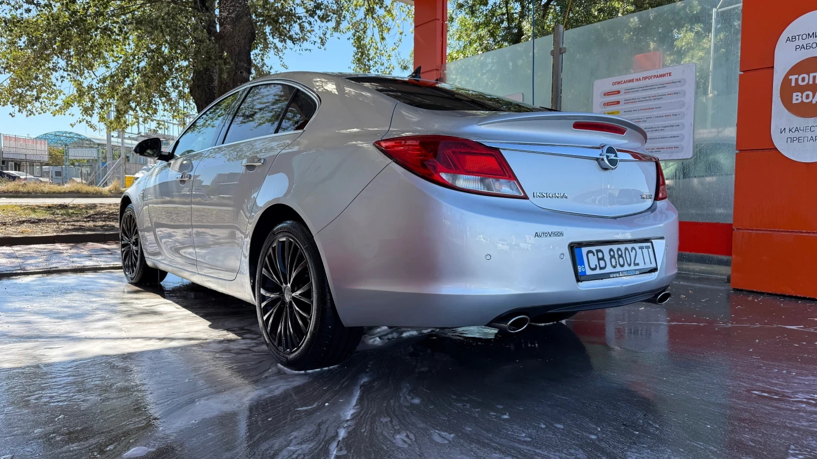 Opel Insignia | Mobile.bg � ����������� 6