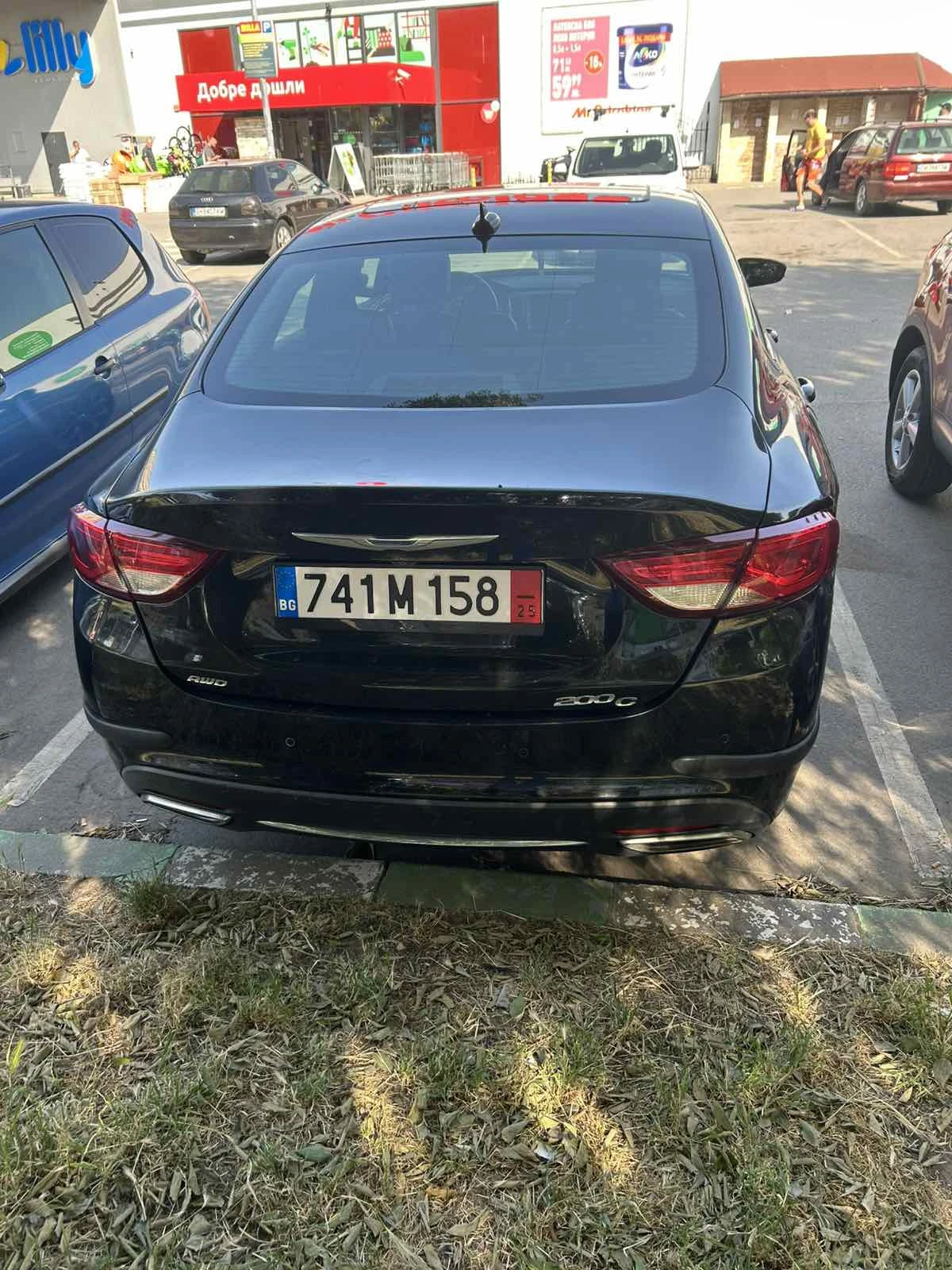 Chrysler 200, снимка 5 - Автомобили и джипове - 55905270