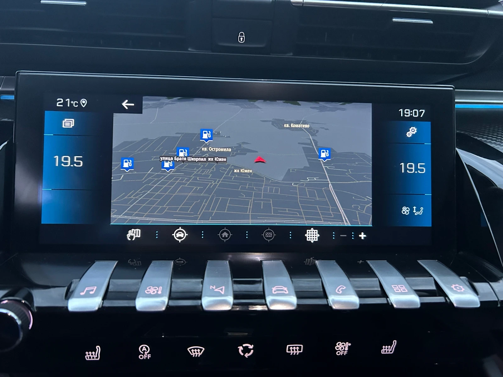 Peugeot 508 1.5 HDi, снимка 14 - Автомобили и джипове - 56184615