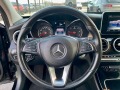 Mercedes-Benz C 200 - [12] 