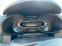 Обява за продажба на Renault Clio Регистрирана! 85000км.!, Фабрична газ ~11 999 лв. - изображение 9