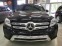 Обява за продажба на Mercedes-Benz GLS 450 ~60 600 лв. - изображение 4