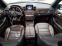 Обява за продажба на Mercedes-Benz GLS 450 ~60 600 лв. - изображение 7
