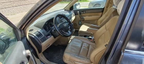 Honda Cr-v Executive , снимка 3