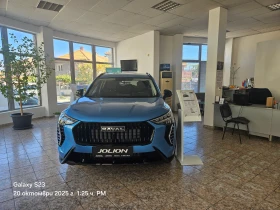 Haval Jolion FACELIFT НАЛИЧЕН, снимка 3