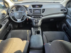 Honda Cr-v 1.6 I-DTEC, снимка 8
