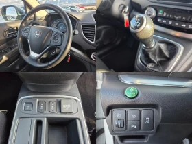 Honda Cr-v 1.6 I-DTEC, снимка 13