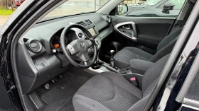 Toyota Rav4 2.2d4d 4x4, снимка 7