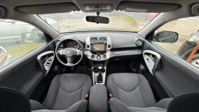 Toyota Rav4 2.2d4d 4x4, снимка 9