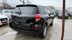 Toyota Rav4 2.2d4d 4x4, снимка 4