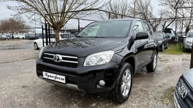 Toyota Rav4 2.2d4d 4x4, снимка 1