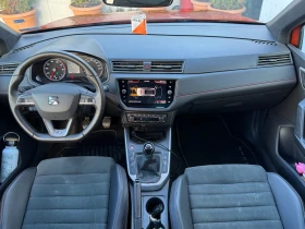 Seat Arona 1.0 TGI FR | Mobile.bg � ����� ������ 5
