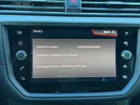 Seat Arona 1.0 TGI FR | Mobile.bg � ����� ������ 17